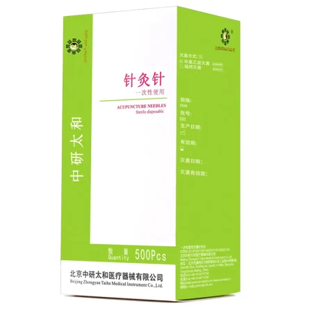 5 Boxes 2500PCS Facial Beauty Needles Disposable Disposable Acupuncture Needle Health Care Cheap Wholesale Price